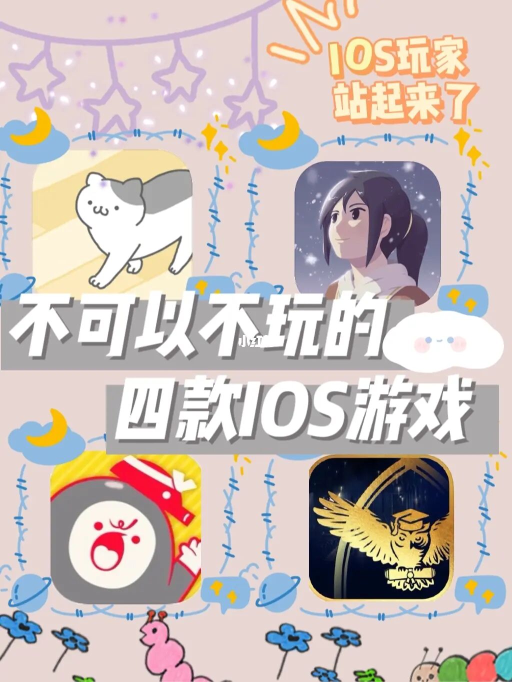 欢乐中心_中心乐游欢_欢太游戏中心