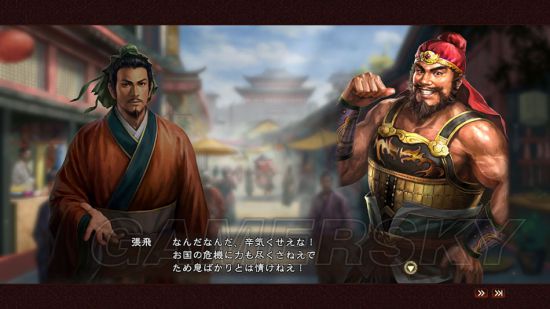神选之英杰多少钱_神选之英杰装扮_神选之英杰
