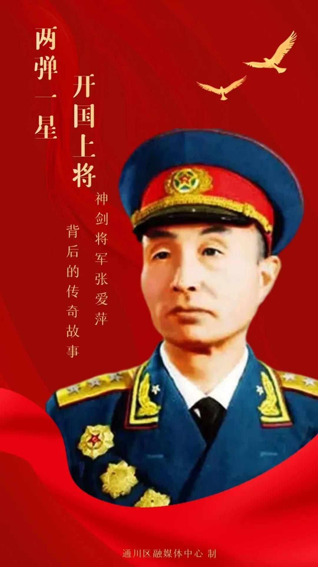 神选之英杰_神选之英杰多少钱_神选之英杰装扮