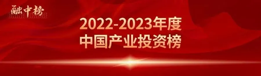 国富产二代下载安卓版更新版_长安之星2代产数_国富二代产下载