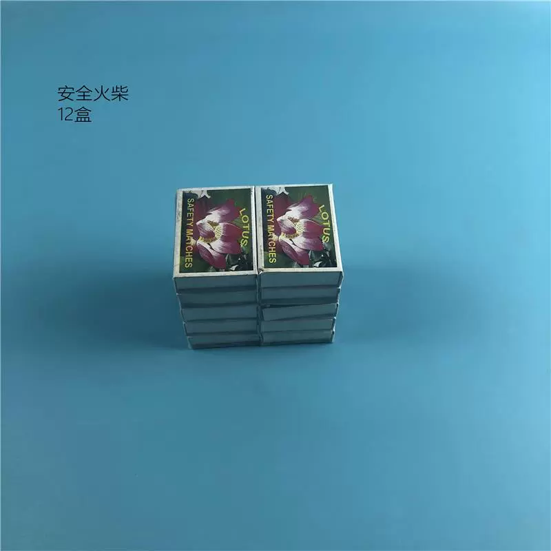至尊决斗火柴人下载_至尊火柴人决斗_至尊决斗火柴人破解版内置菜单