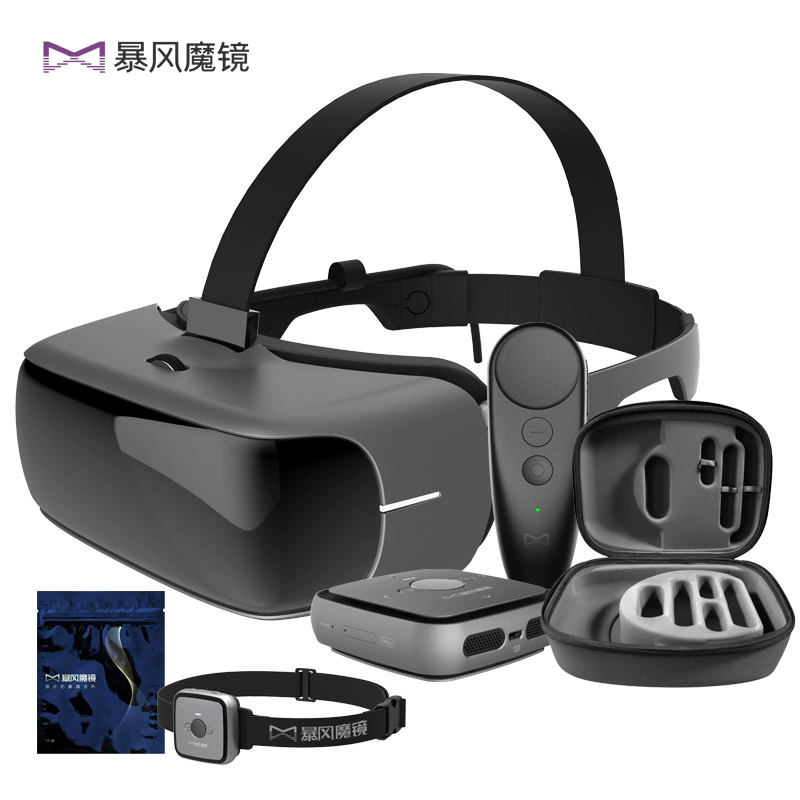 暴风魔镜软件下载_下载暴风魔镜app软件_暴风魔镜app最新版