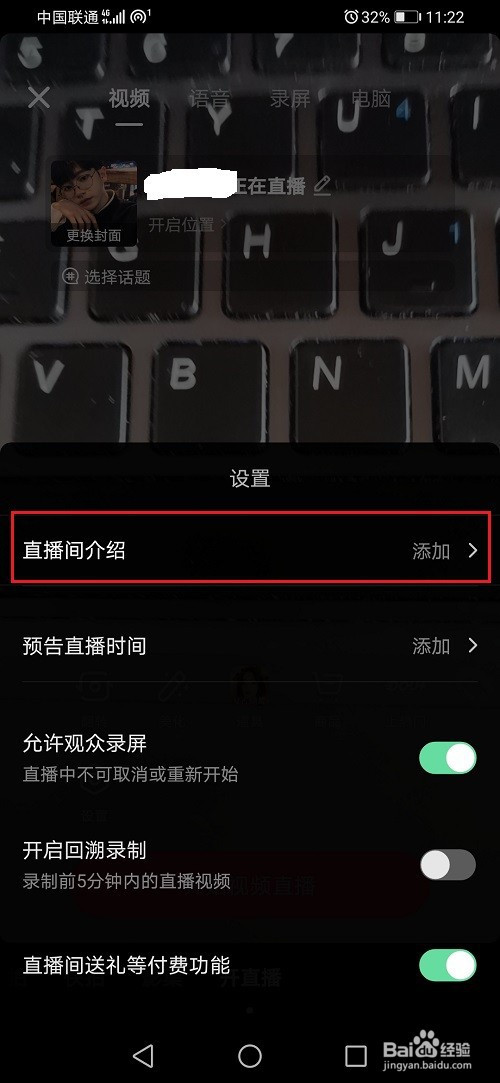 抖音专一_抖音专注模式怎么设置_抖音专属抖音号怎么设置