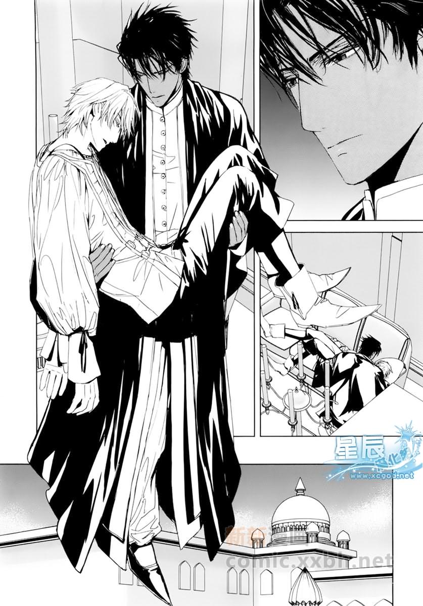 耽美很色漫画_一耽漫画_肉肉彩漫耽美bl漫画