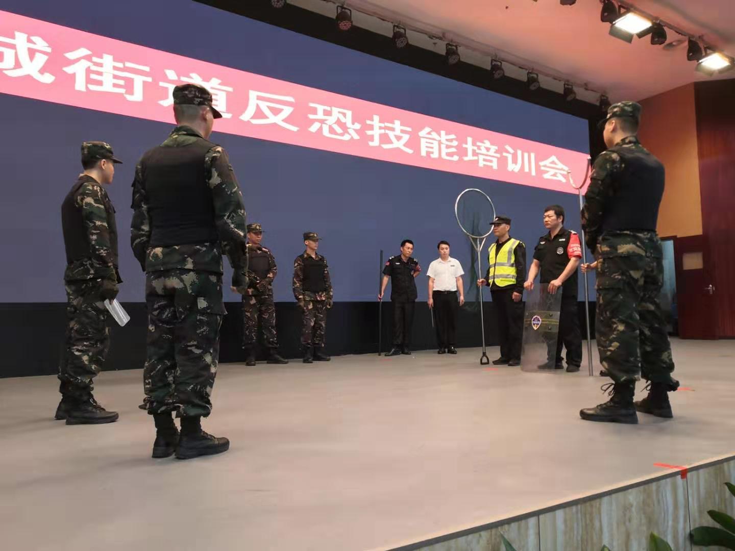 反恐特遣队3_反恐特遣队2海豹突击队秘籍_反恐特遣队3怎么调中文
