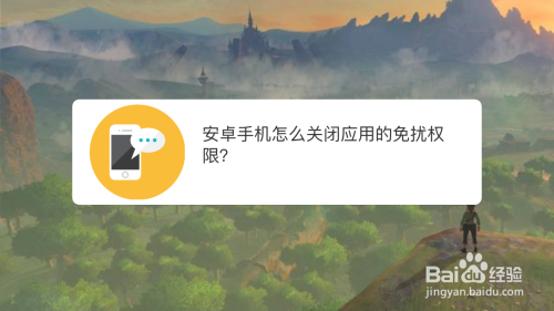 新游手柄官网免root_天下任我行官网_任我行免root官网