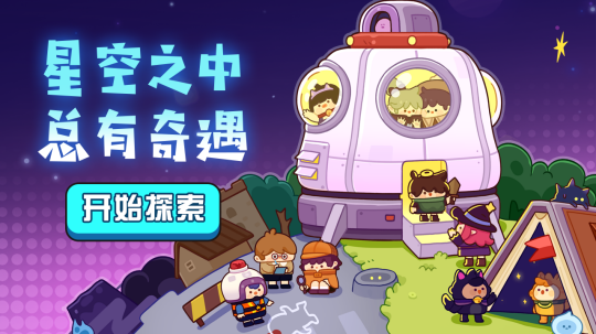 linux公社ftp无法下载_学**公社下载_地球公社下载