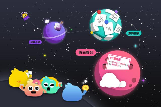 学**公社下载_地球公社下载_linux公社ftp无法下载