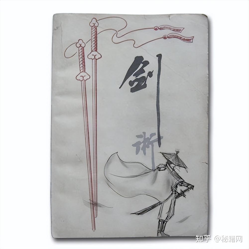 锋推侠_同步推闪推_推锋