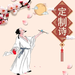 淘宝会员名：简单而有力