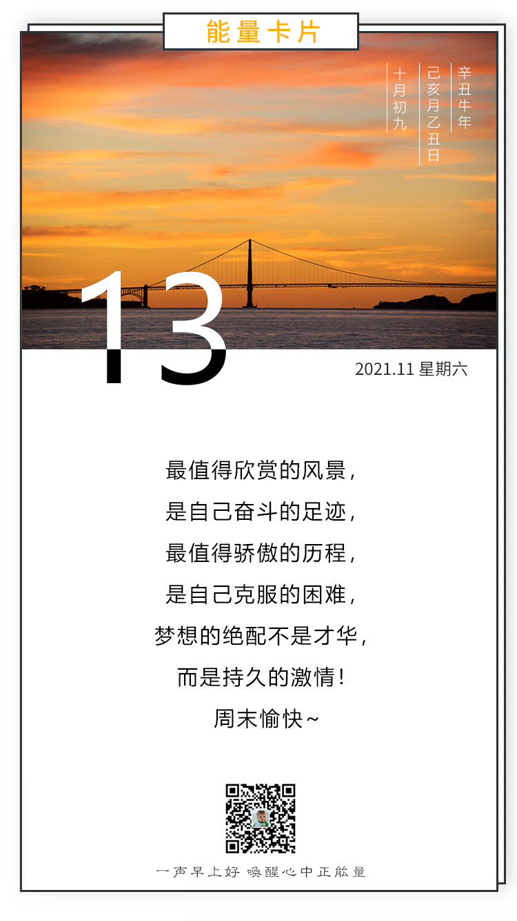 乐加乐英语_乐克乐克音乐_乐可是谁