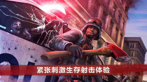 机器战争3_战争机器3_进击的机器战争