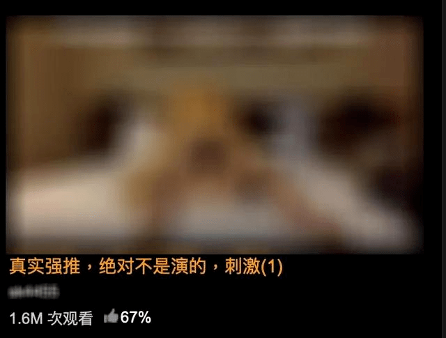 草莓视频app色版_梦色糕点师草莓和真_梦色蛋糕师之草莓失忆