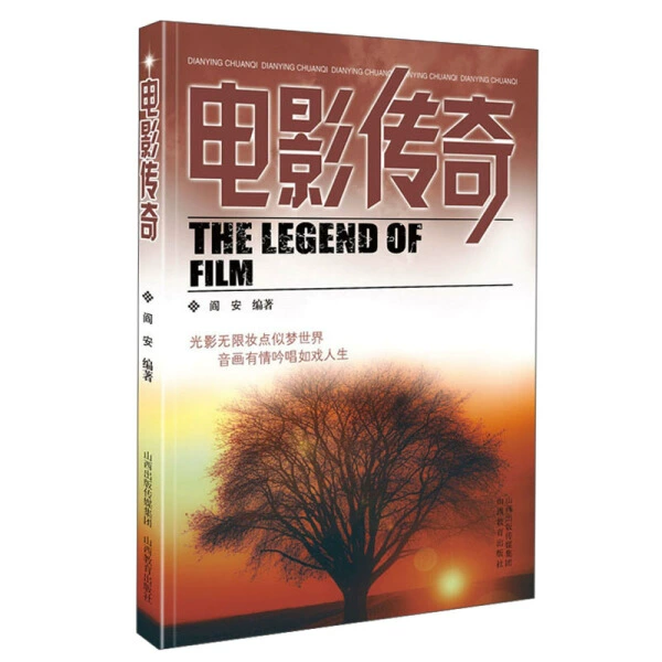 免费小说城app下载_含羞草传媒app下载免费下载网站_app免费评测网站