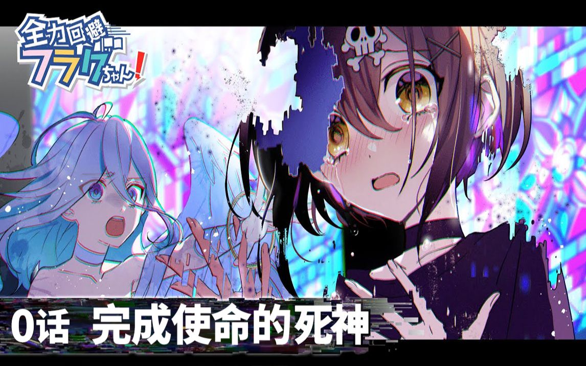 死神单机游戏下载_死神单机手游_死神单机内购破解版