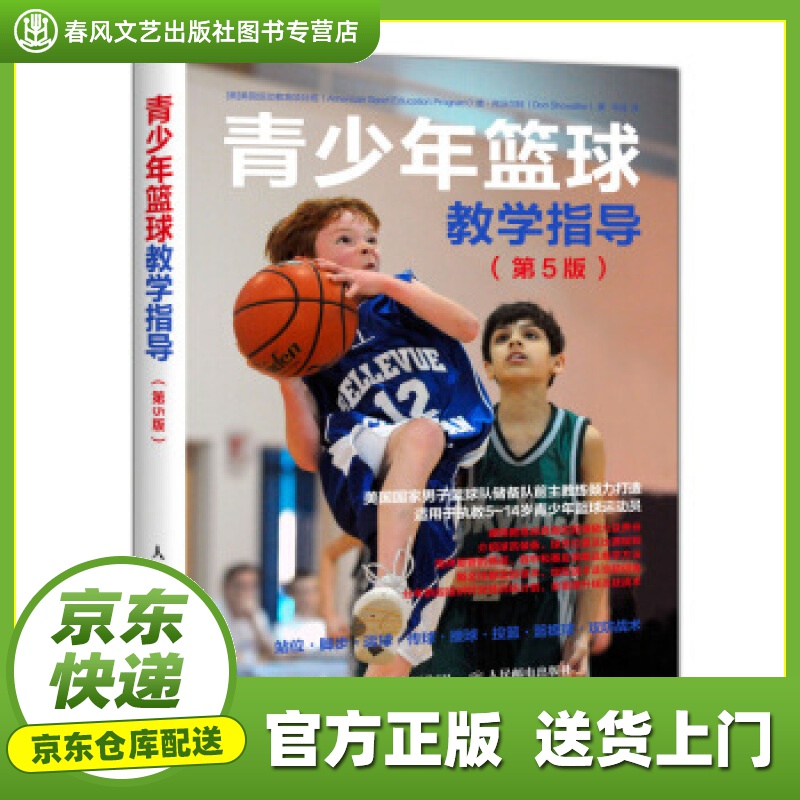 都市激情校园春色_校园春色激情都市_情色淫淫都市激情校园春色心灵