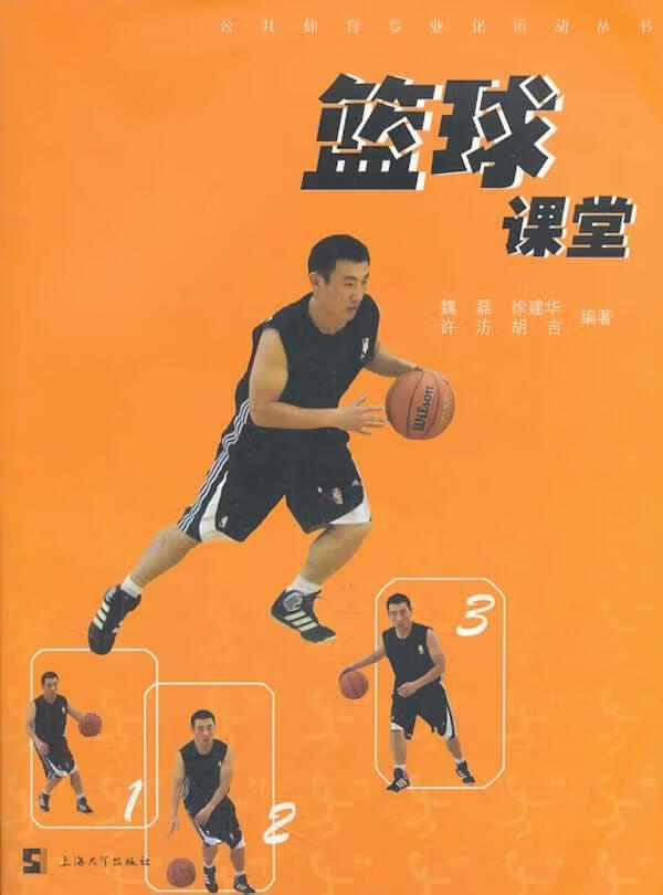 都市激情校园春色_情色淫淫都市激情校园春色心灵_校园春色激情都市