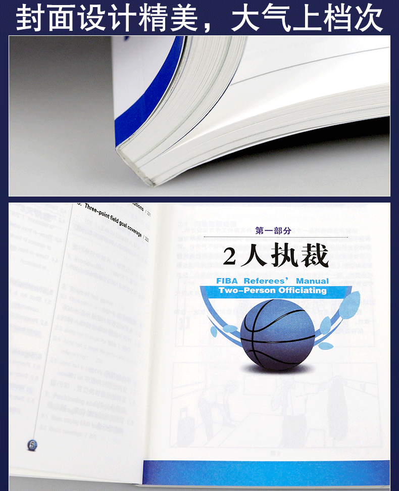 校园春色激情都市_情色淫淫都市激情校园春色心灵_都市激情校园春色
