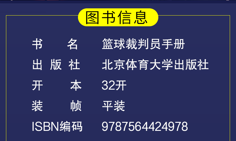情色淫淫都市激情校园春色心灵_校园春色激情都市_都市激情校园春色