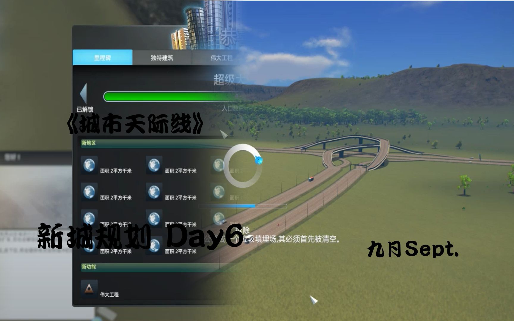 psp王牌空战存档_皇牌空战7存档_皇牌空战7存档损坏