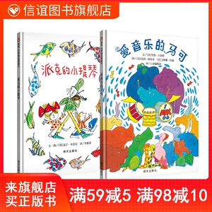 电车女孩_四个电车女孩h游戏_痴汉电车动画