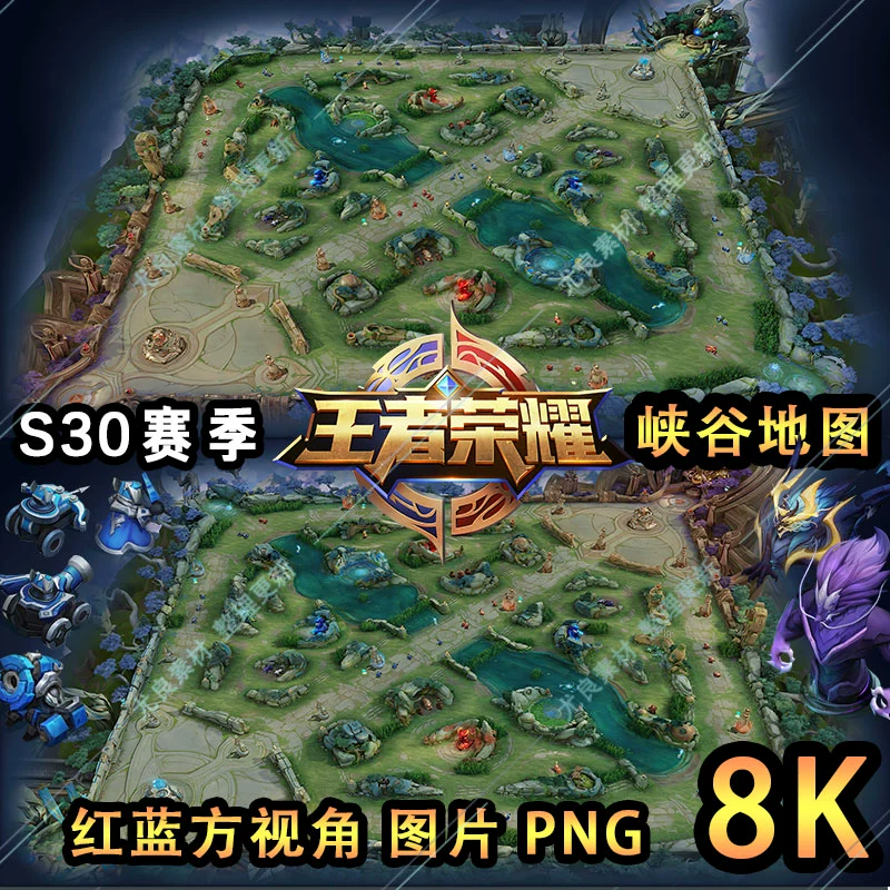 王者荣耀去图软件下载手机版_王者荣耀图库下载_王者荣耀下载图片大全