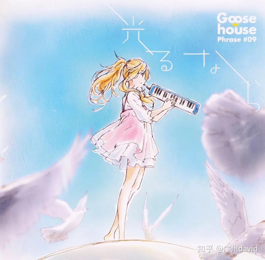 原神琴_琴神原本大结局_琴神原版