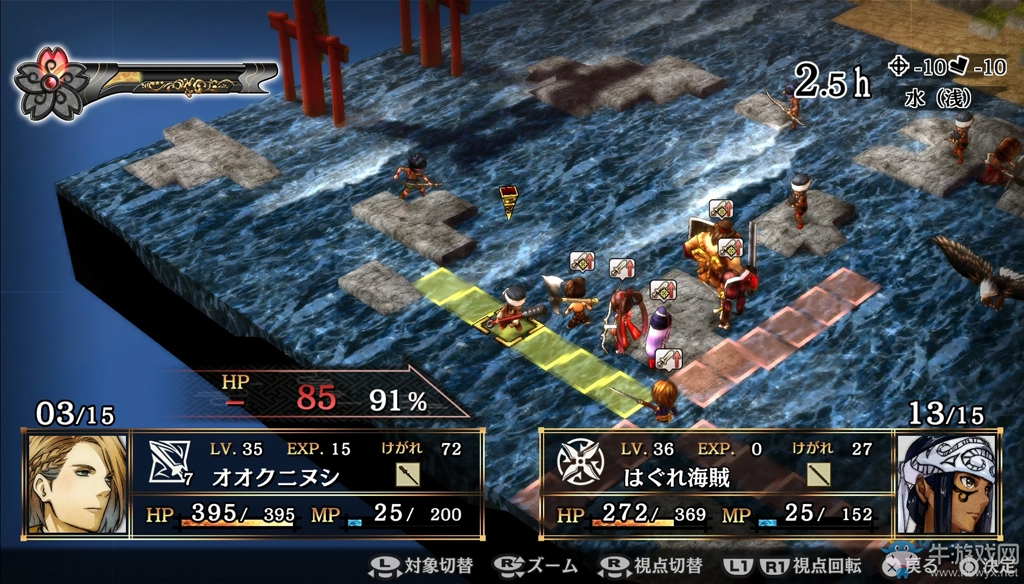 琴神原版_琴神原本大结局_原神琴