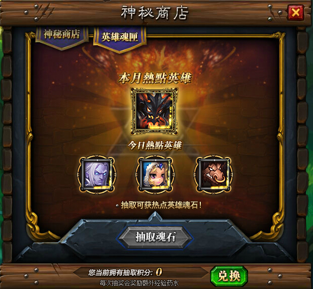 原神神里的升级材料_原神神里升级加什么_原神快速升级