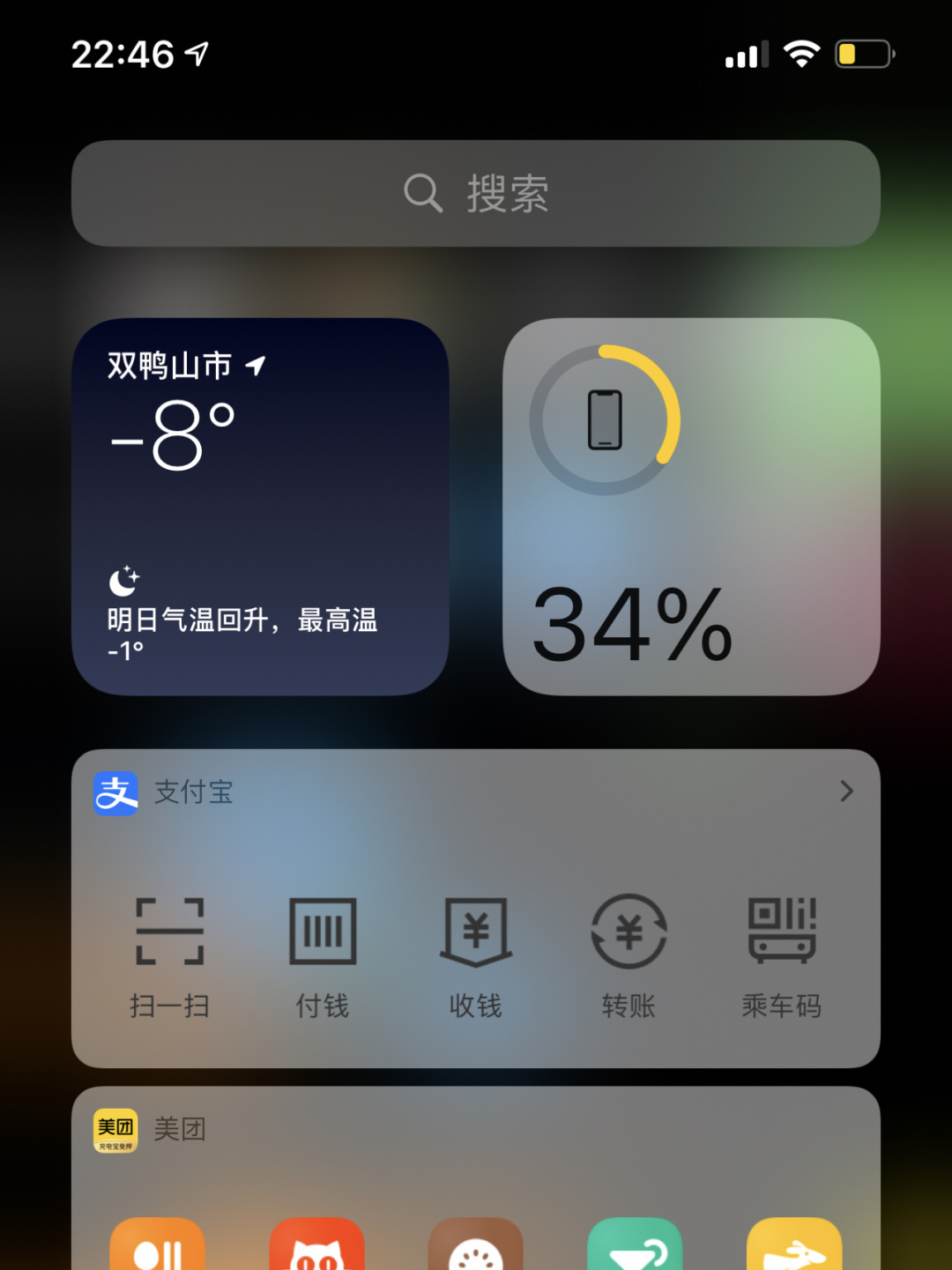 盛天翼上海川中南校_盛天翼上海_盛光天翼