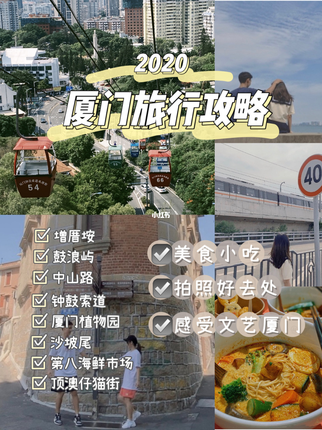 逗游游戏盒下载官网_飞天蜘蛛逗游小游戏_逗游网