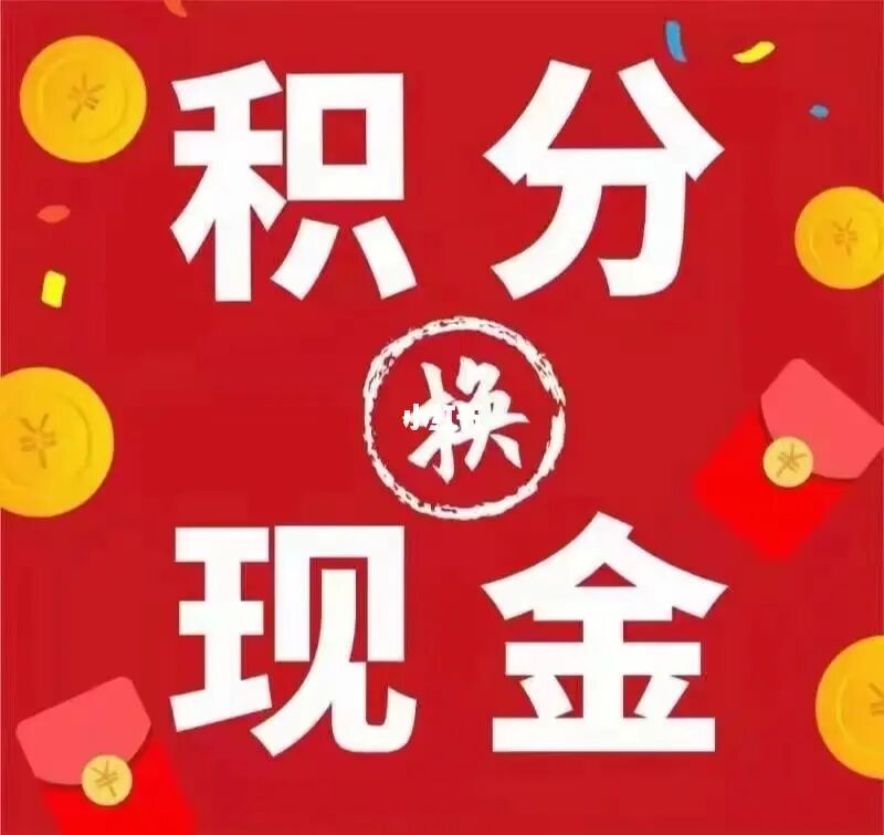 挣钱app_任务挣钱app_手机挣钱app