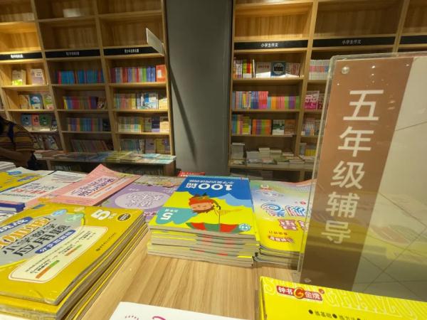 深入内心，尽享爬书网