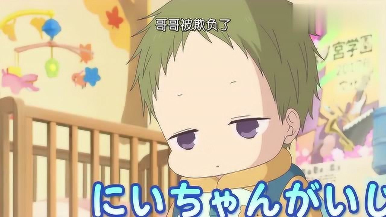 奶妈妈给奶小孩吃奶视频_逗奶视频_逗你视频