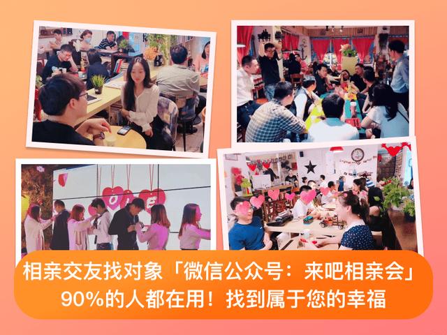世纪佳缘个人手机登录页面_世纪佳缘登录个人页面_世纪佳缘个人登录