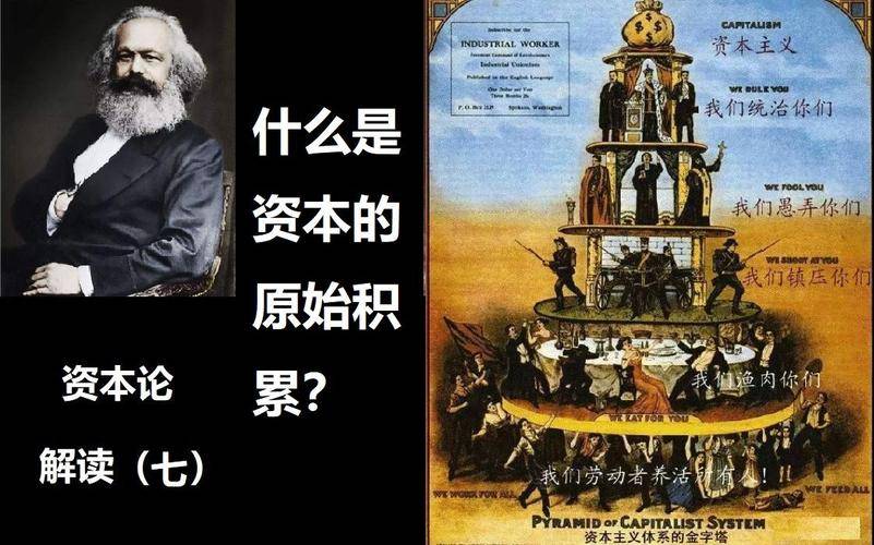 大富翁7：游戏故事与下载链接