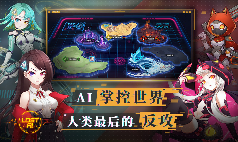 代号syn什么时候出_代号SYN_代号syn