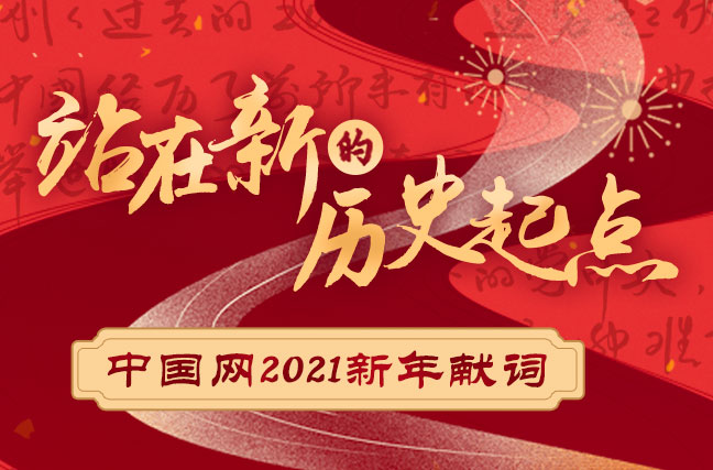 第四页_页的拼音_页字旁的字
