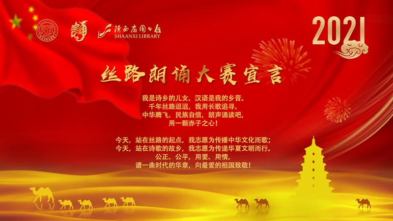 页的拼音_页字旁的字_第四页