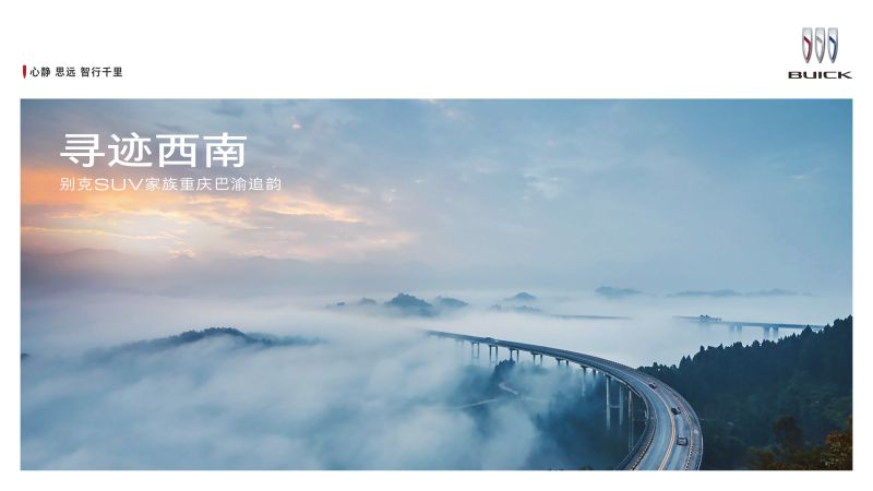 第四页_页的拼音_页字旁的字