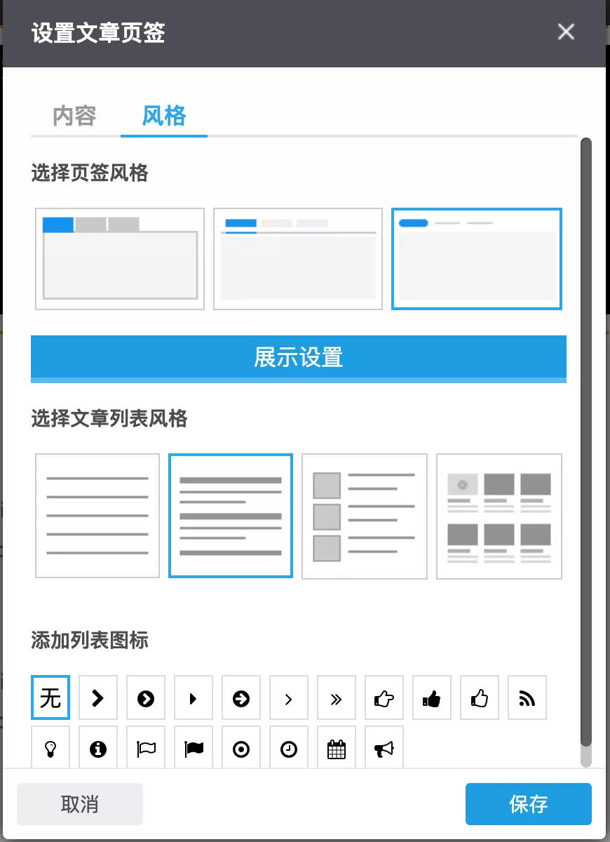 下一篇36p_姐姐色36p_下36p内射少女