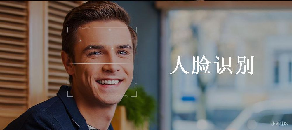 王者识别人脸验证是怎么回事_王者荣耀人脸识别失败怎么办_王者荣耀识别人脸失败怎么办