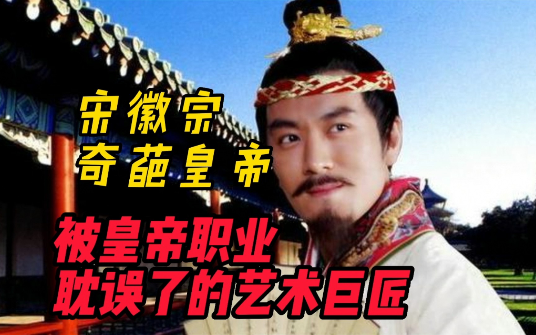 万神归宗：探索魔幻世界