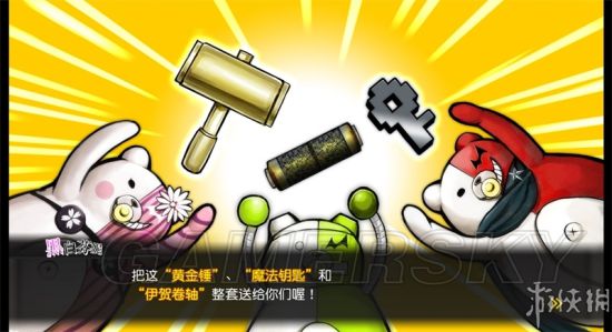 万神归宗下载_万神归宗作者阳春白雪_万神归宗听书