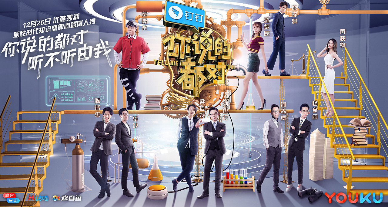 新茶tv，一站式娱乐平台现身！