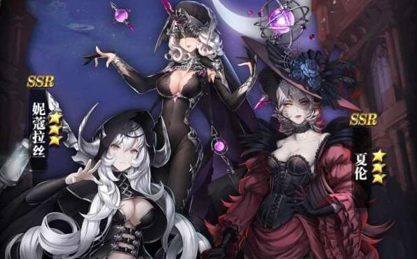 复苏的魔女t0排行榜_复苏的魔女强度排行_复苏的魔女强度排行ssr