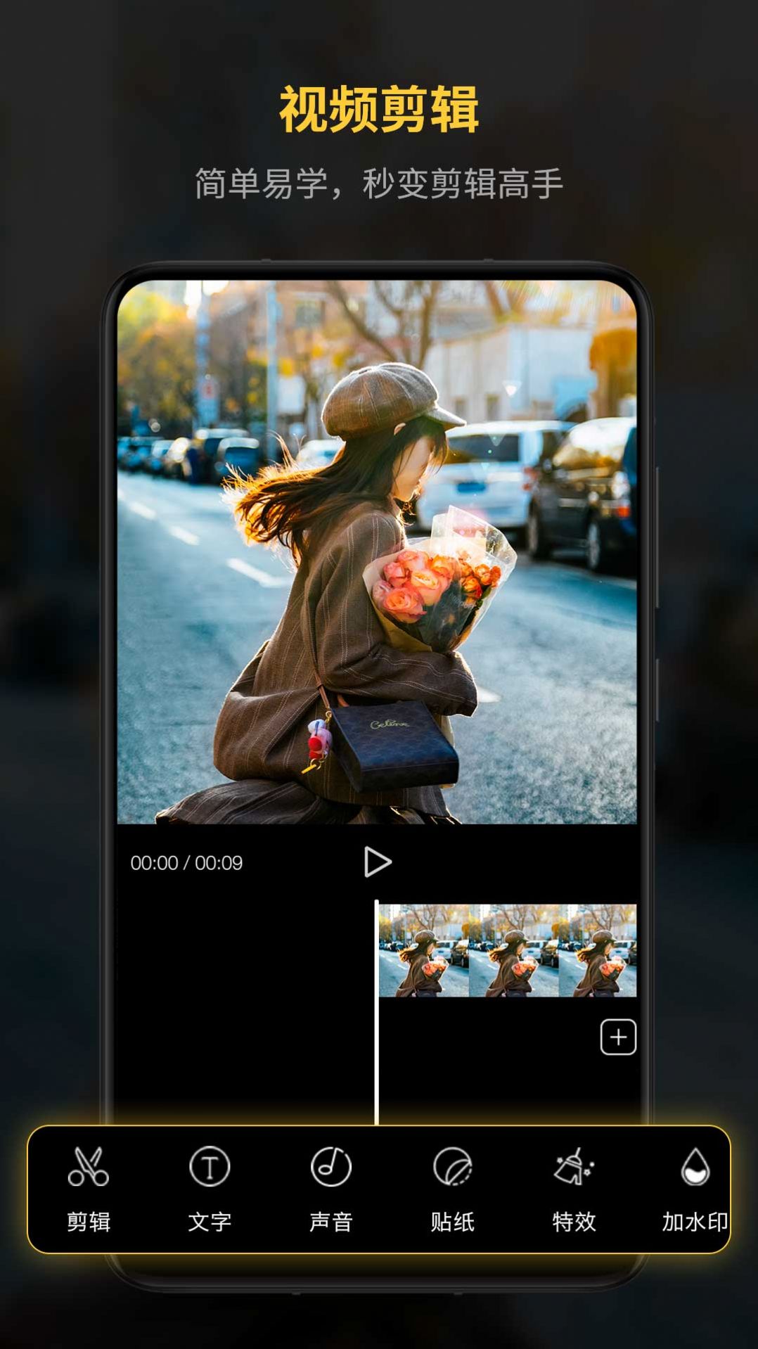 特色好看的视频app软件推荐_推荐一下视频软件_推荐一款视频app