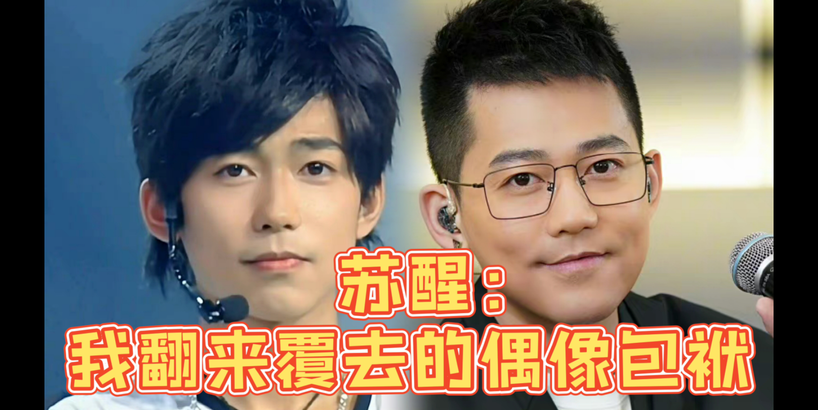 苏醒之路攻略_苏醒之路_苏醒之路破解版