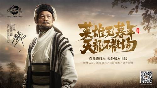 啸江湖_啸江湖歌词_剑啸江湖