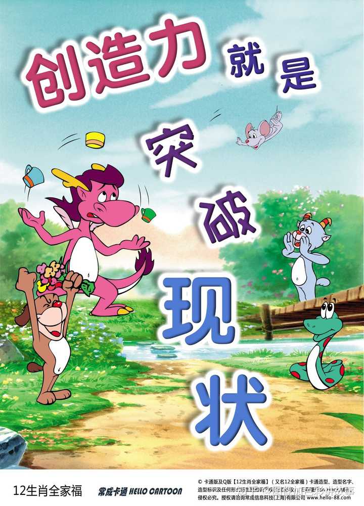 我是创造者_创造者的定义_创造者意思